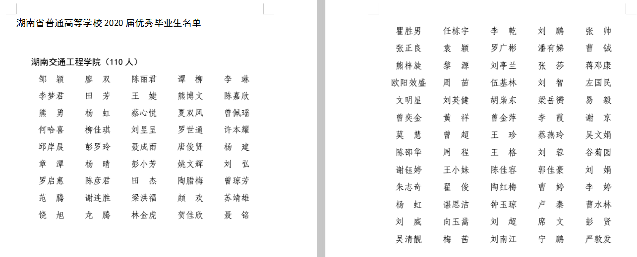 2 (2).png