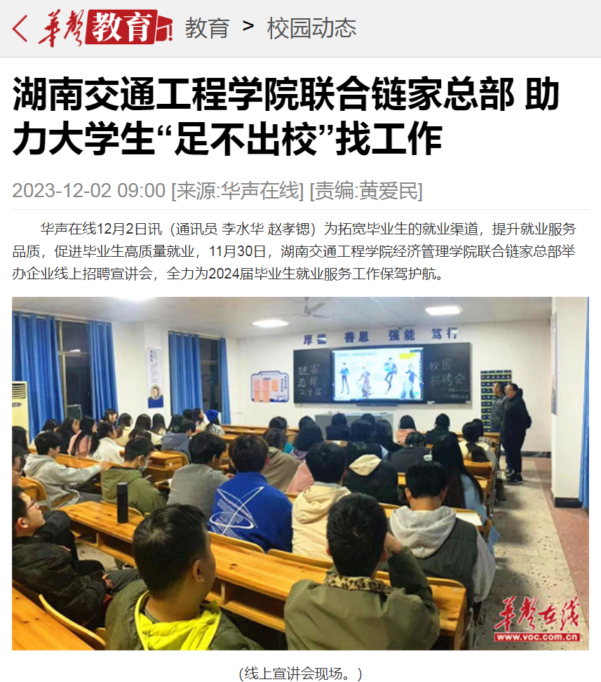 1701653143077.png