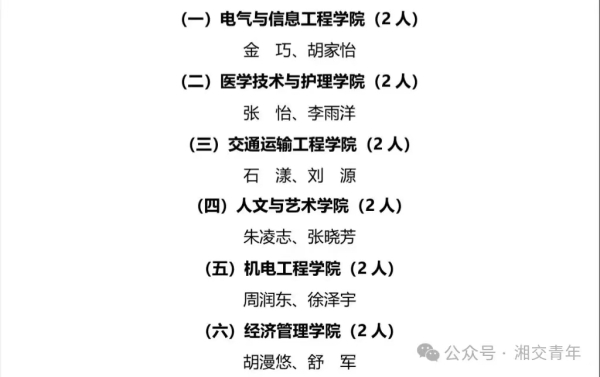 08cd3e999b65ec16a5d7f7dbdd299a1.jpg 08cd3e999b65ec16a5d7f7dbdd299a1.jpg