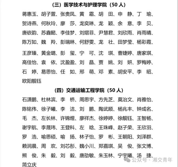 7cac3c81d1fe45801c51f9773b02298.jpg 7cac3c81d1fe45801c51f9773b02298.jpg