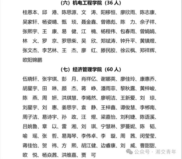 d6e048eaff28c2c7252d5a85f2695e2.jpg d6e048eaff28c2c7252d5a85f2695e2.jpg