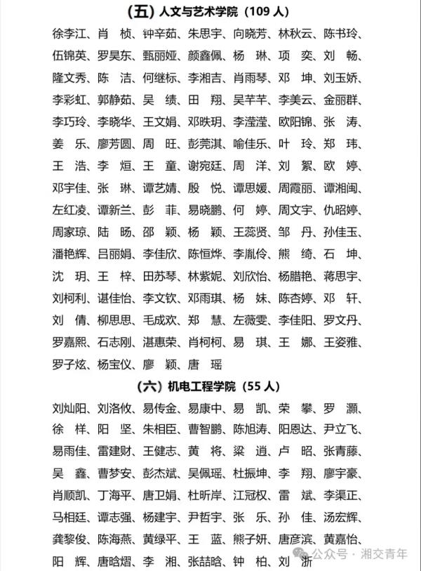886134246c9cda04516af710bef4817.jpg 886134246c9cda04516af710bef4817.jpg